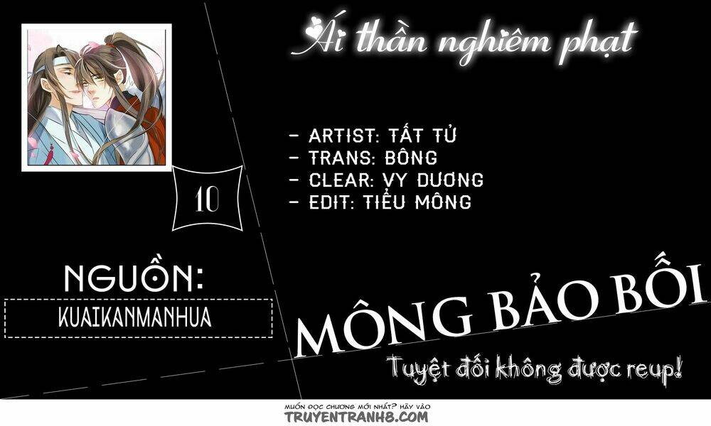 Ái Thần Nghiêm Phạt Chương 11 Ảnh 2