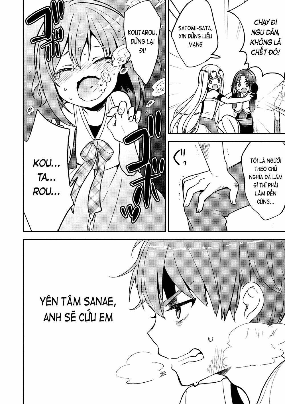 Rokujouma No Shinryakusha!? Chương 19 Ảnh 24