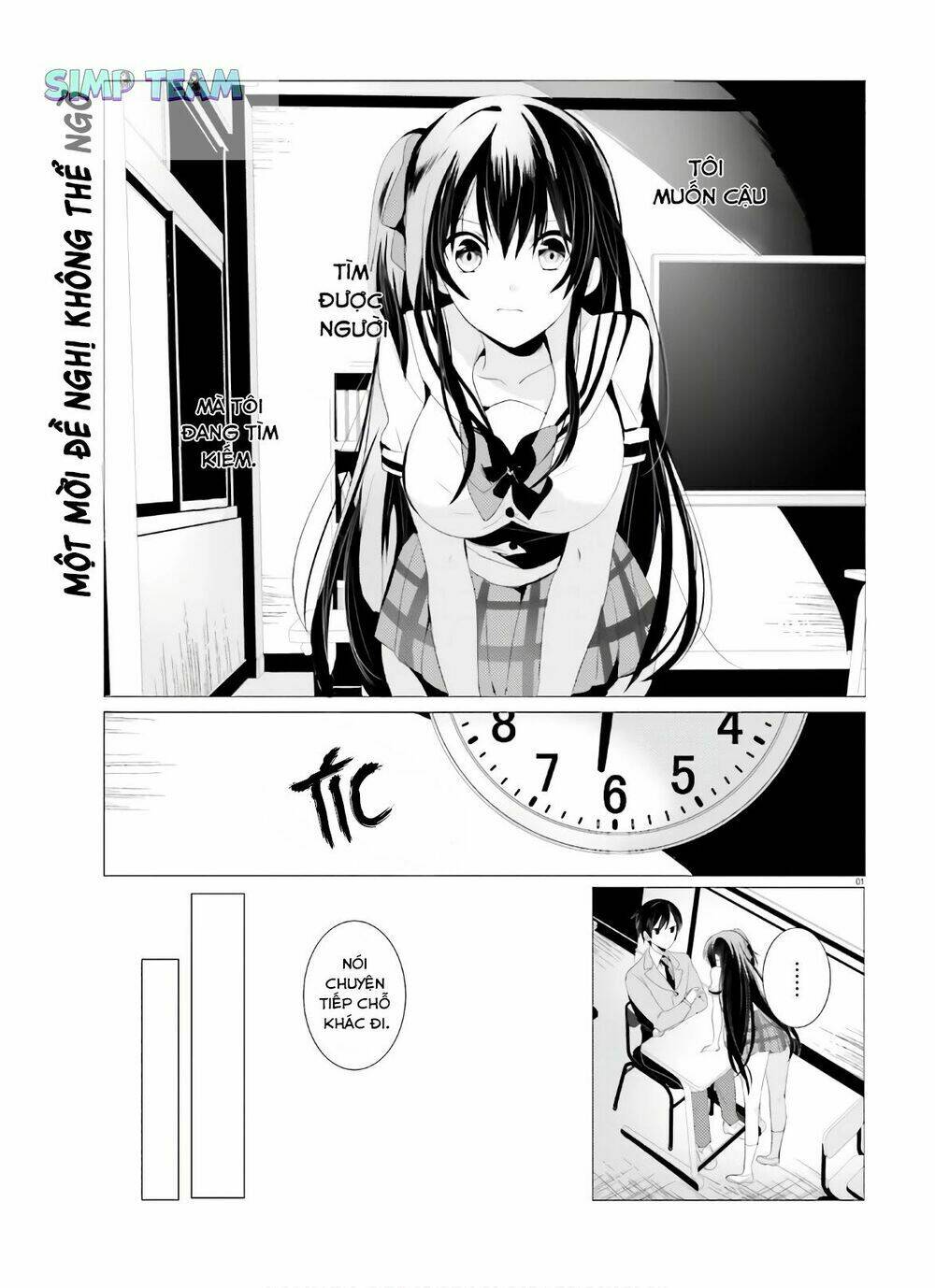 Tantei Wa Mou, Shindeiru Chương 2 Ảnh 3