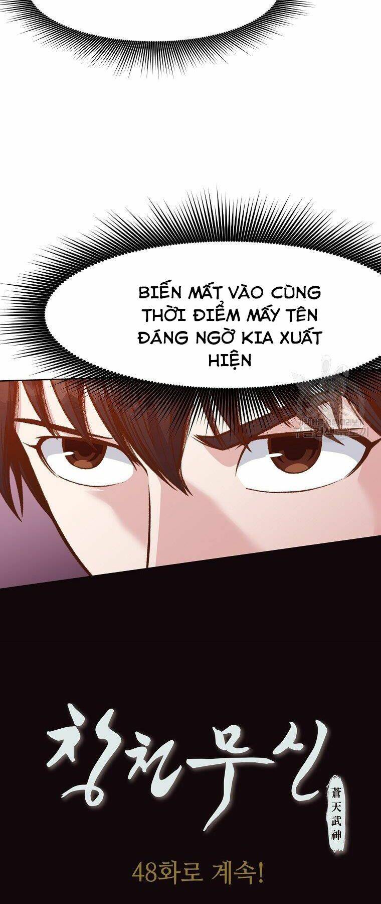 Thiên Võ Chiến Thần Chương 47 Ảnh 67