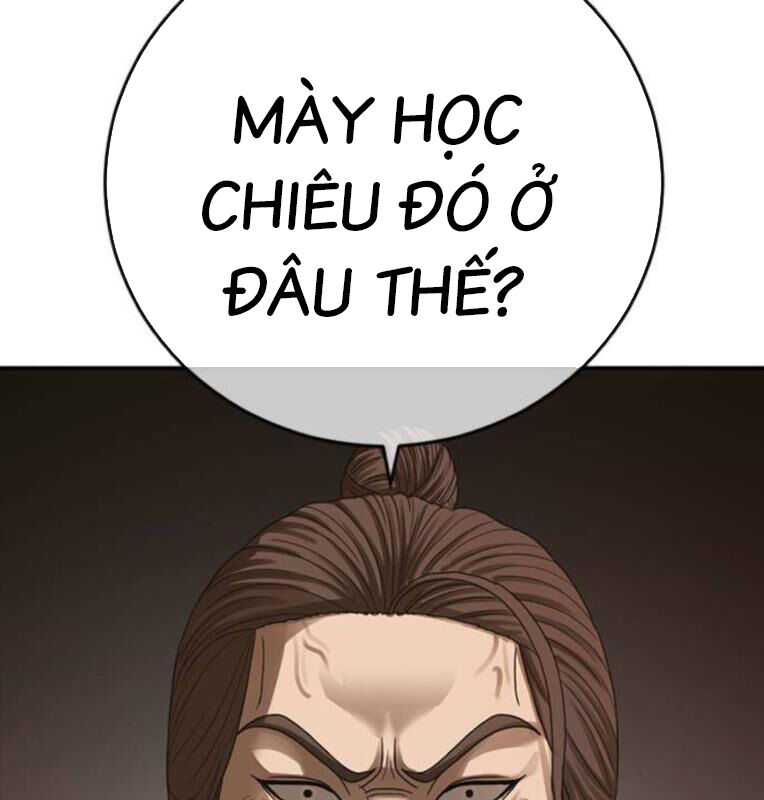 Thời Đại Ulzzang Chương 41 Ảnh 64