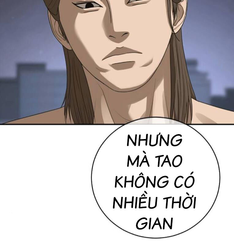 Thời Đại Ulzzang Chương 41 Ảnh 217