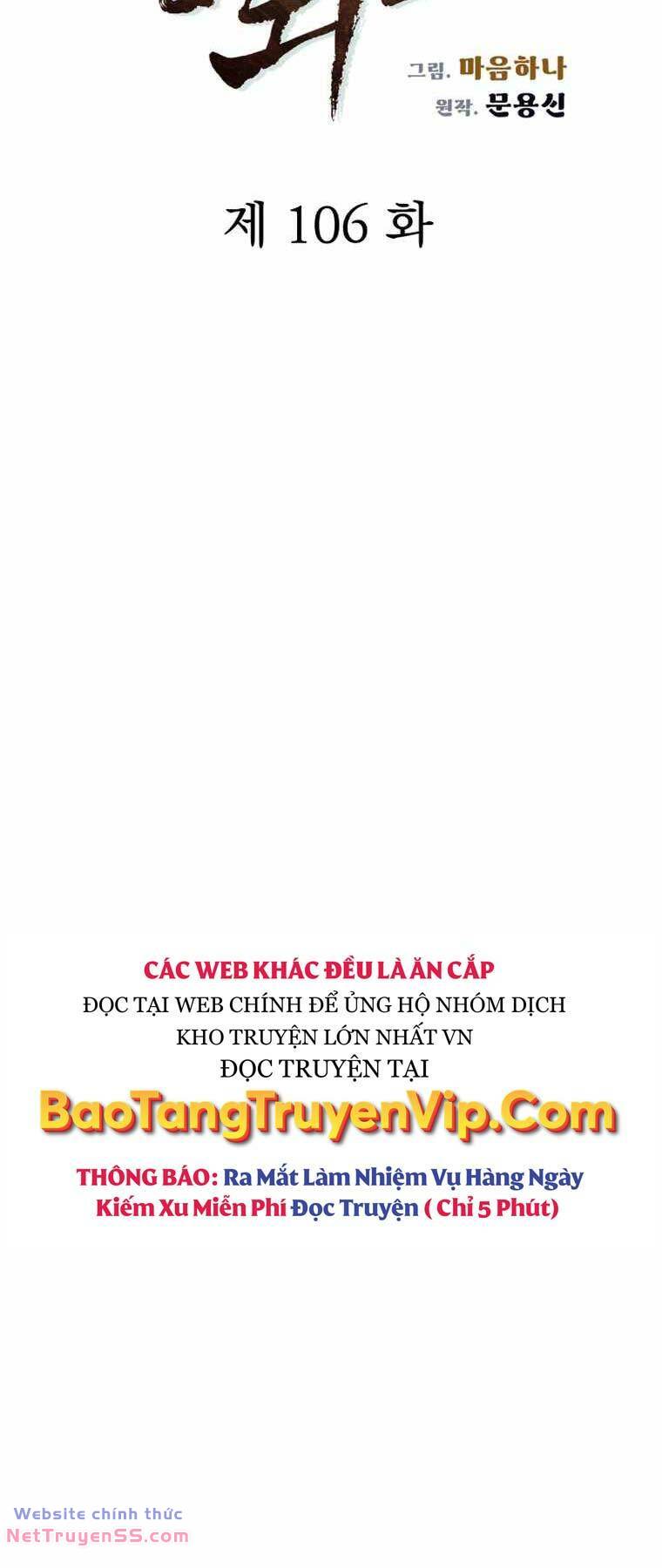 Phong Lôi Kiếm Chương 106 Ảnh 27