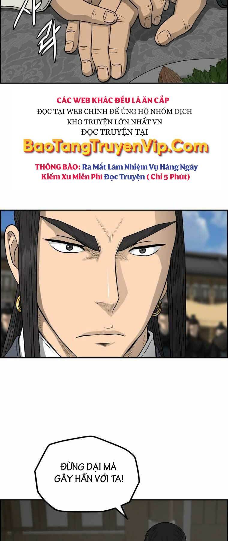 Phong Lôi Kiếm Chương 96 Ảnh 10