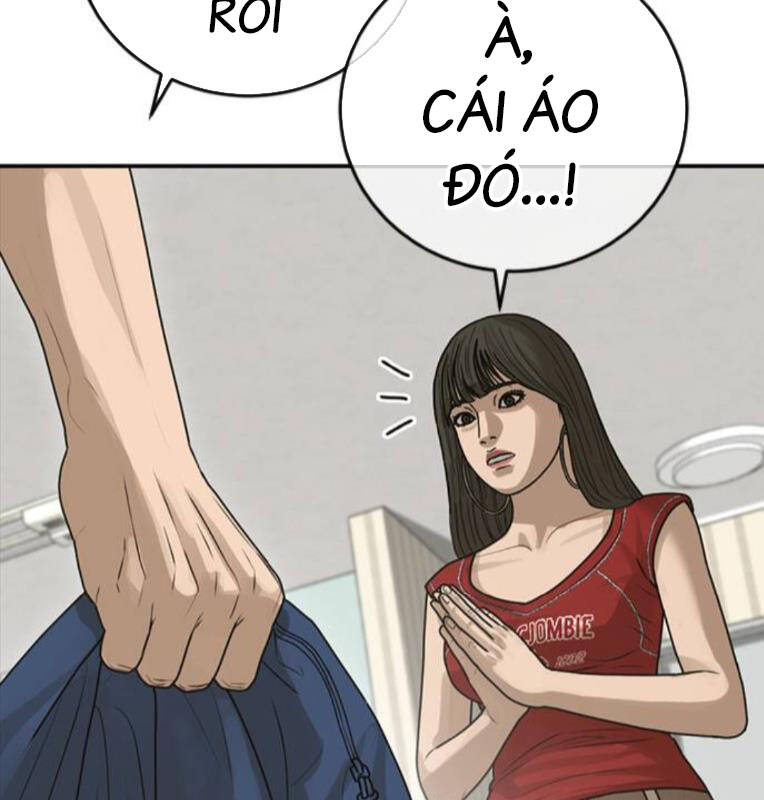 Thời Đại Ulzzang Chương 27 Ảnh 155