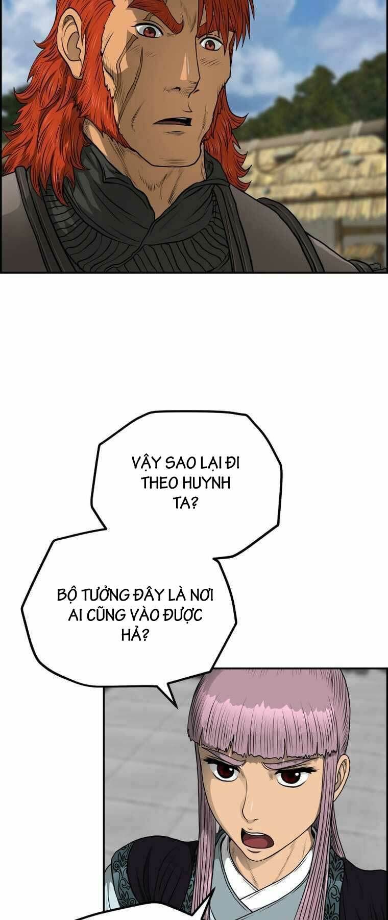 Phong Lôi Kiếm Chương 95 Ảnh 27