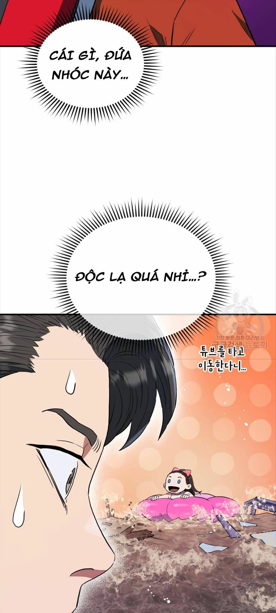 Hệ Thống Cứu Hộ Chương 61 Ảnh 64
