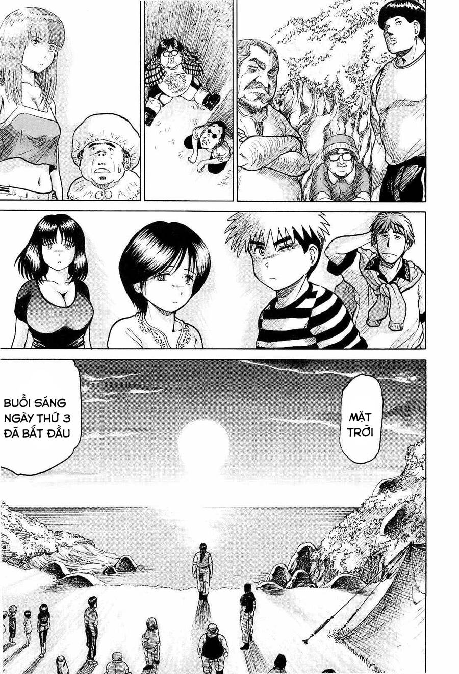 Waruta Hanga ~Truyền Thuyết Rắn Thần Đảo Yatogami~ Chương 13 Ảnh 23