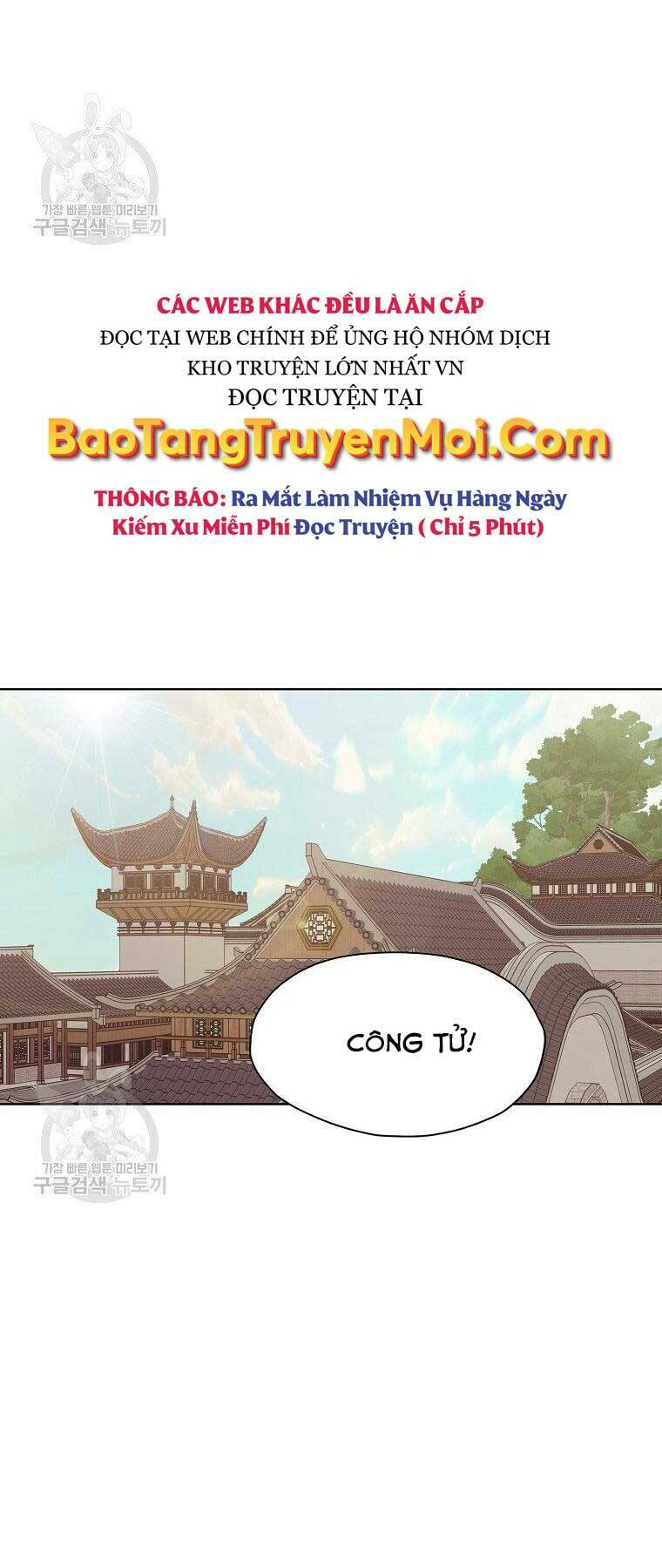 Thiên Võ Chiến Thần Chương 63 Ảnh 37