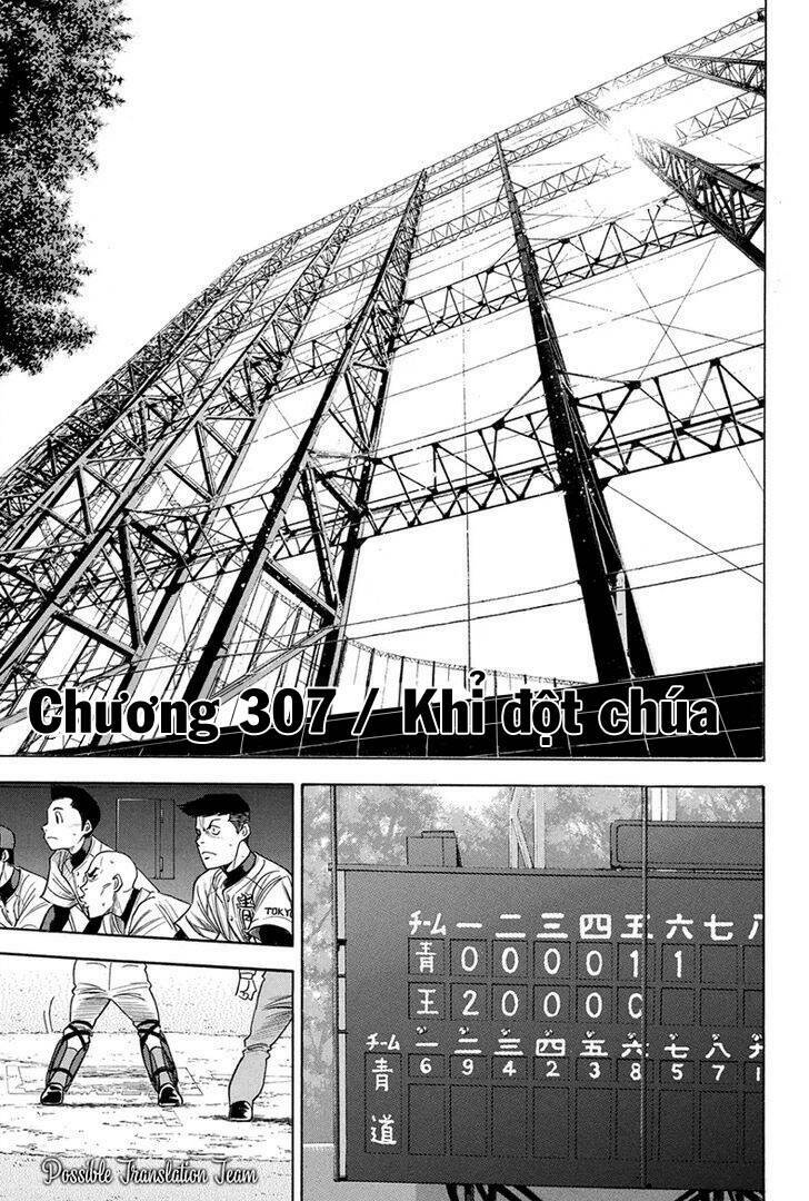 Đội Bóng Chày Siêu Đẳng Chương 307 Ảnh 4