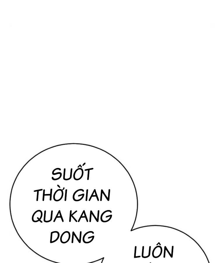 Thời Đại Ulzzang Chương 37 Ảnh 192