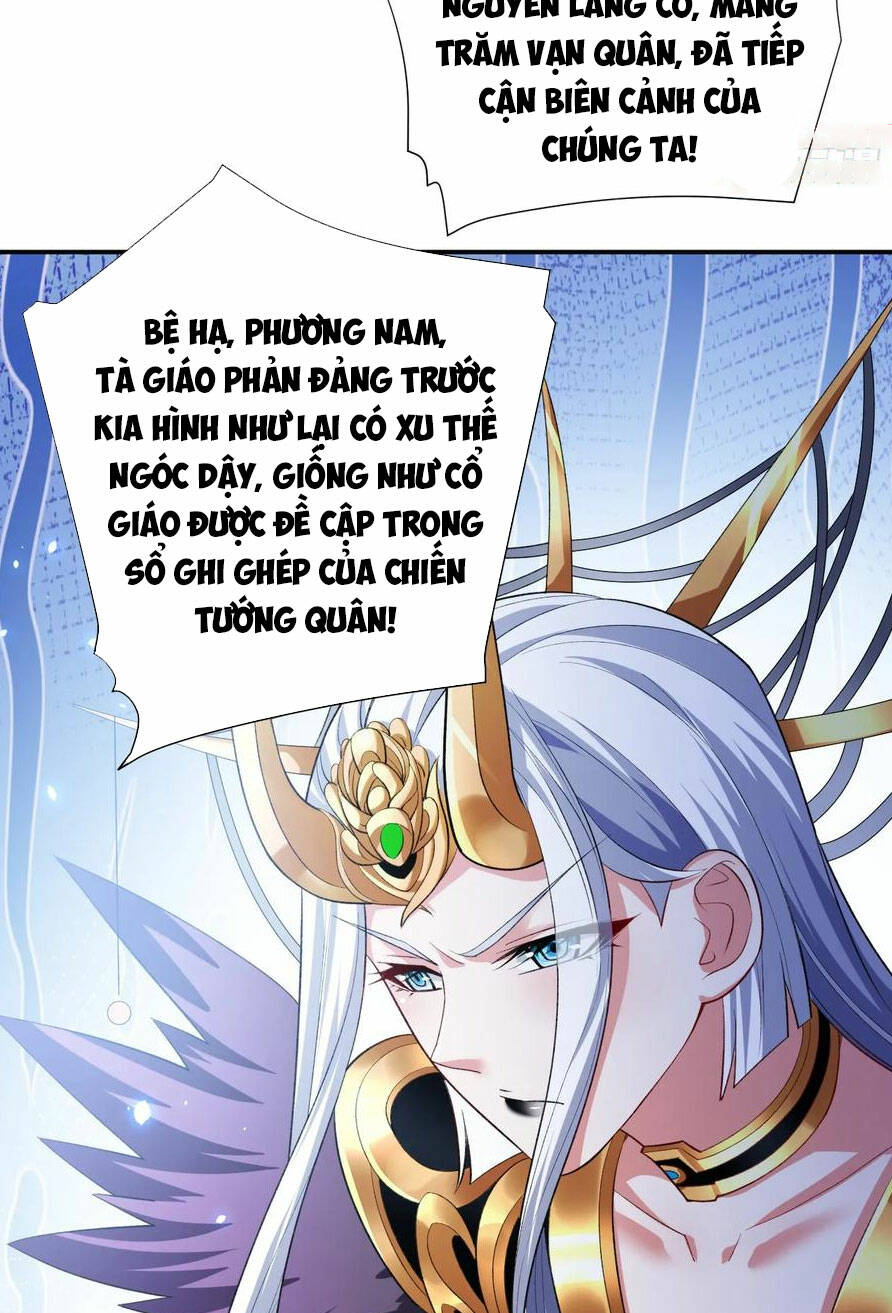 Bị Dạy Dỗ Thành Thánh Chương 223 Ảnh 4