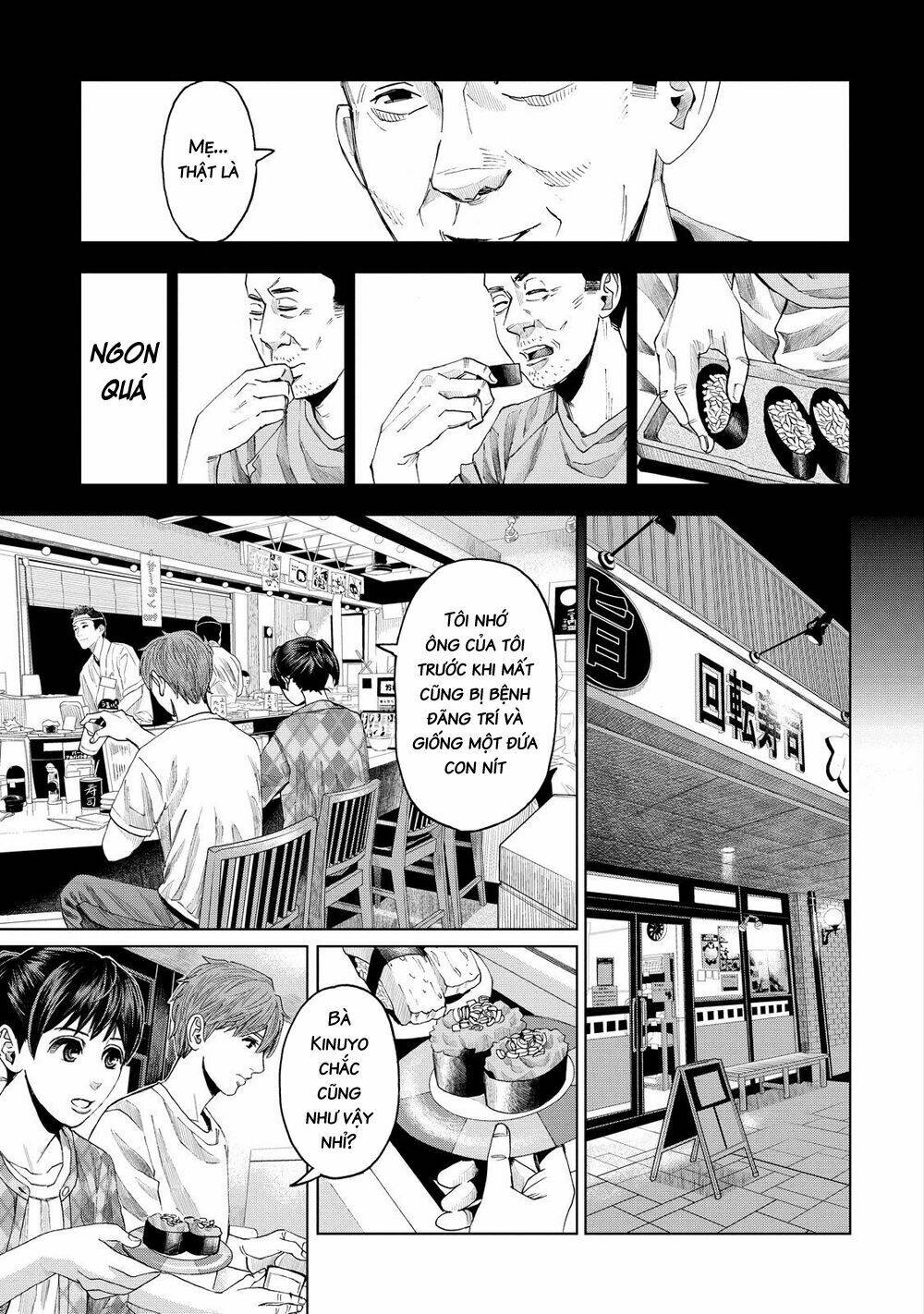 Trace: Kasouken Houi Kenkyuuin No Tsuisou Chương 9 Ảnh 34