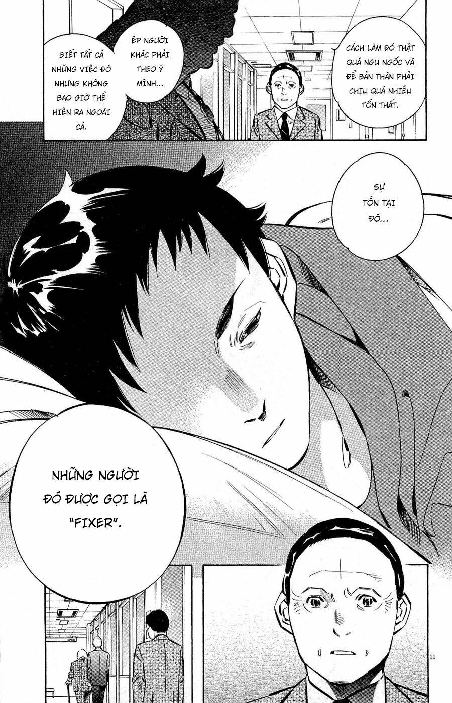 Shin Kurosagi Kanketsuhen Chương 45 Ảnh 12