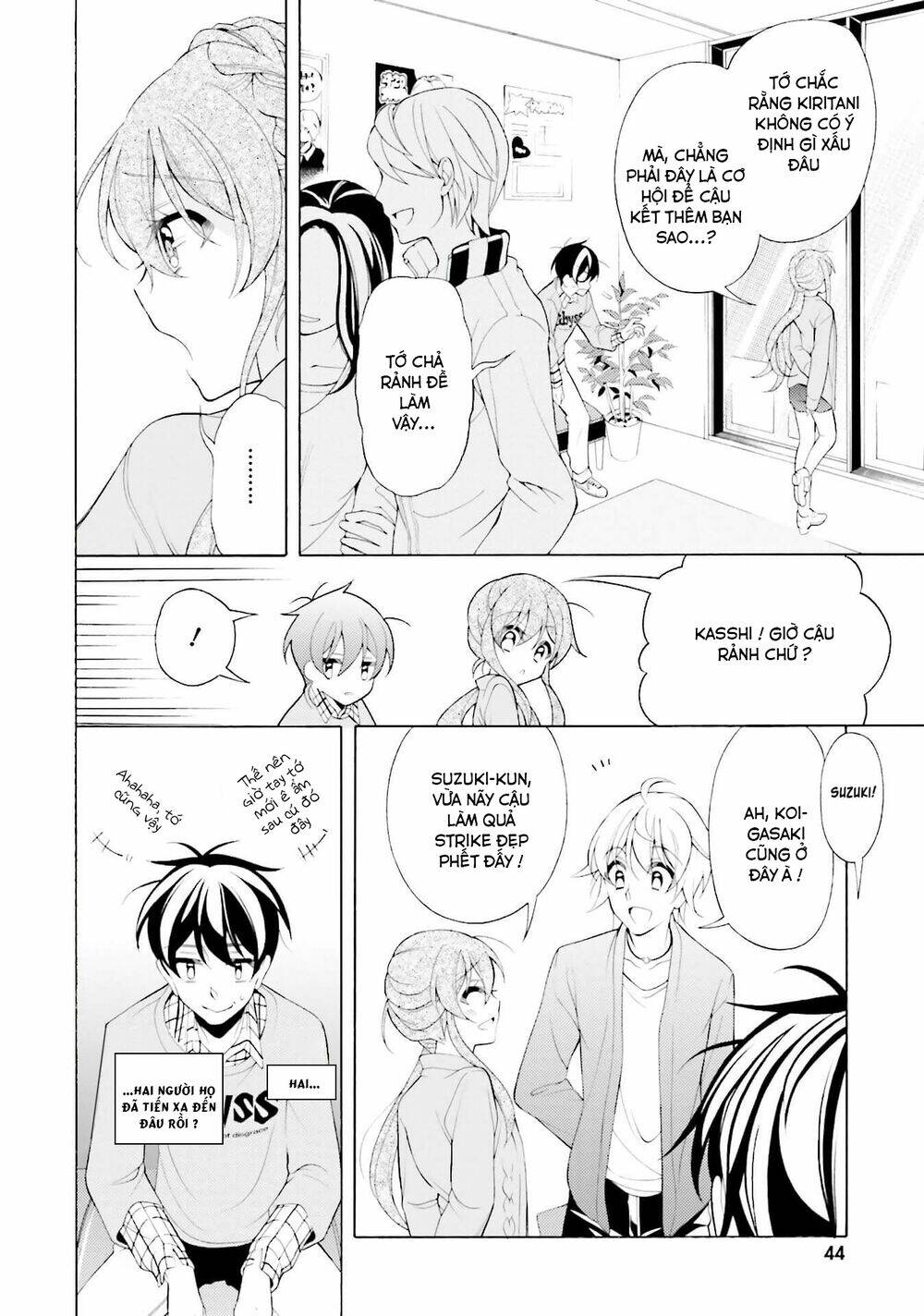 Omae O Otaku Ni Shiteyaru Kara, Ore O Riajuu Ni Shitekure! Chương 32 Ảnh 19