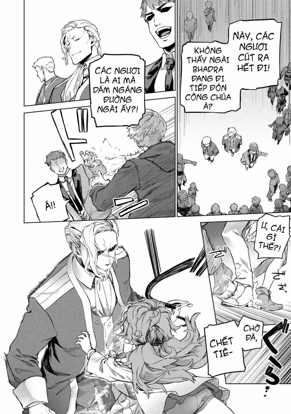 Wagamama Oujo Ni Tsukaeta Bannoushitsuji, Tonari No Teikoku De Saikyou No Gunjin Ni Nariagari Musous Chương 2 Ảnh 19