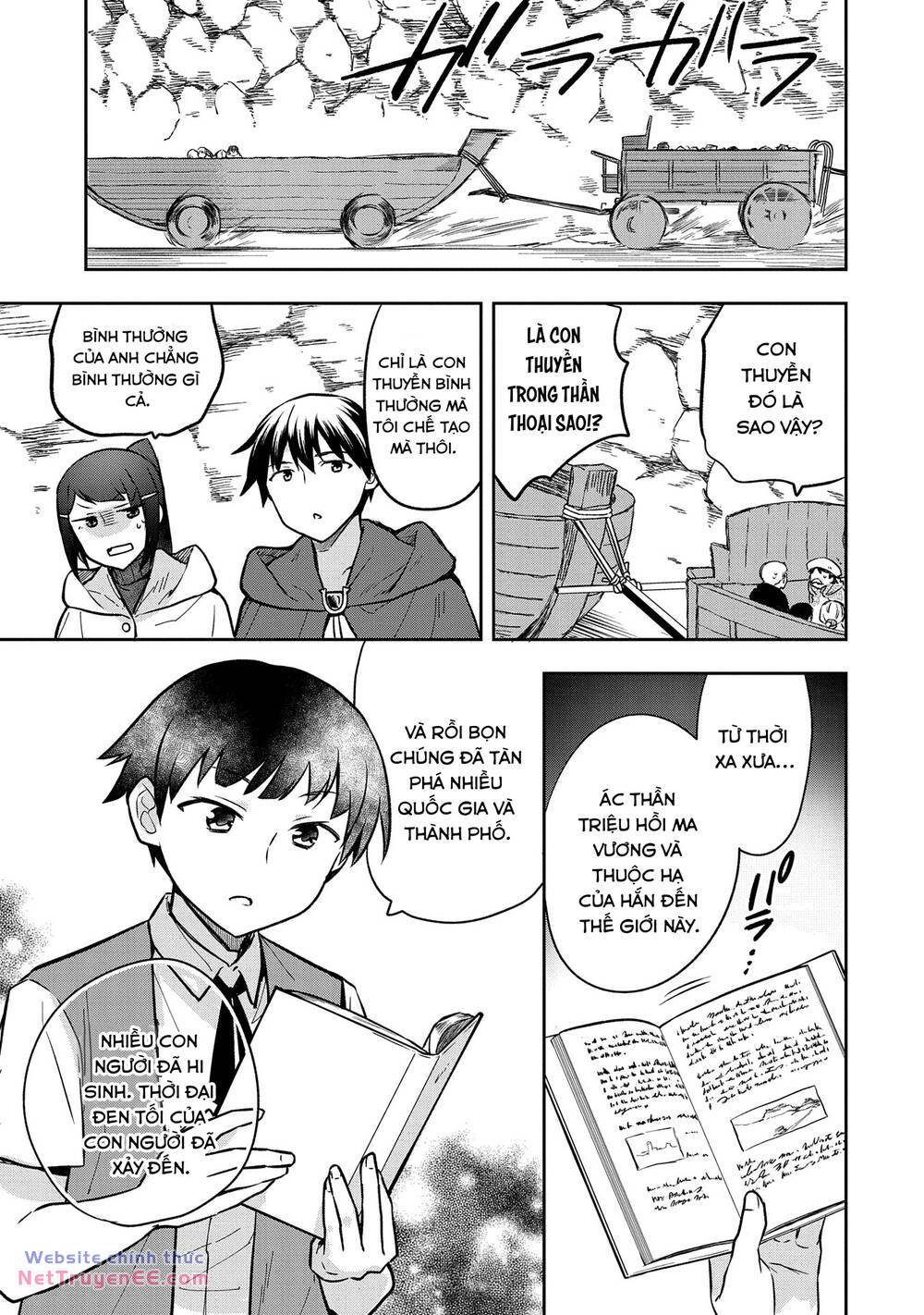 Mushoku No Eiyuu: Betsu Ni Skill Nanka Iranakattan Daga Chương 42 Ảnh 18