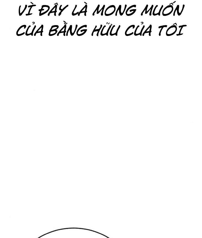 Thời Đại Ulzzang Chương 37 Ảnh 232