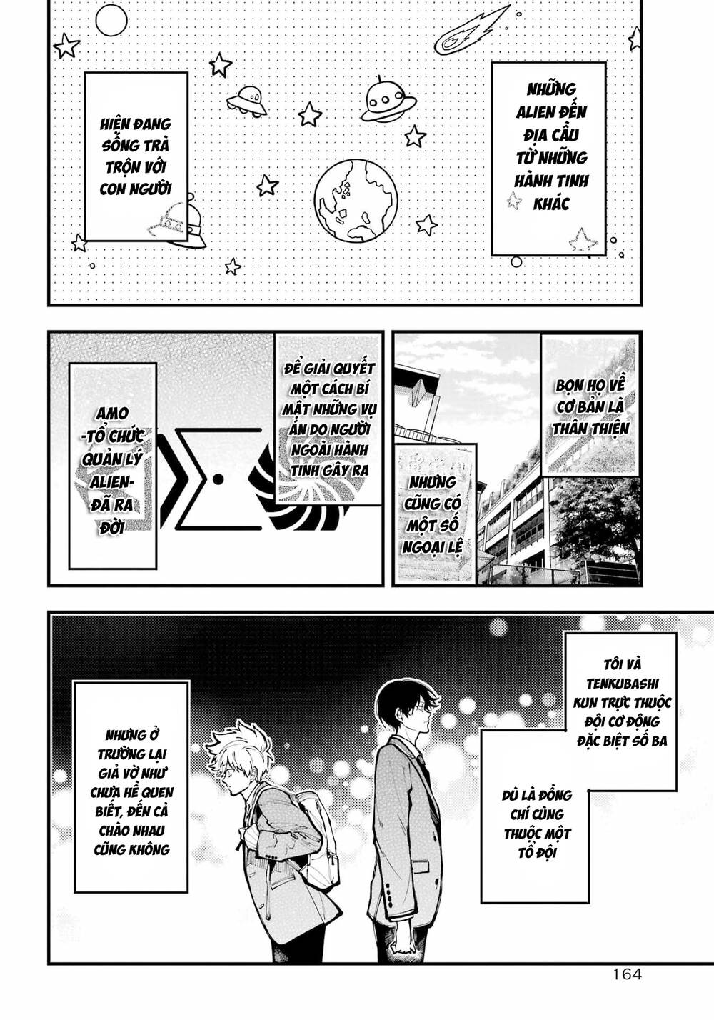 Tokyo Aliens Chương 37 Ảnh 6