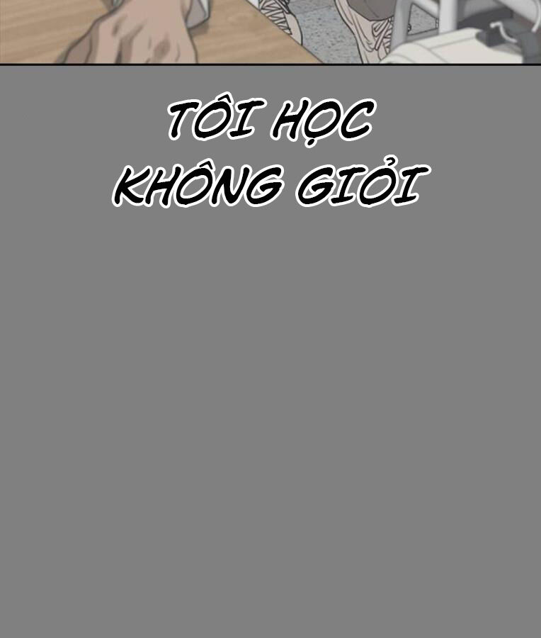Thời Đại Ulzzang Chương 38 Ảnh 138
