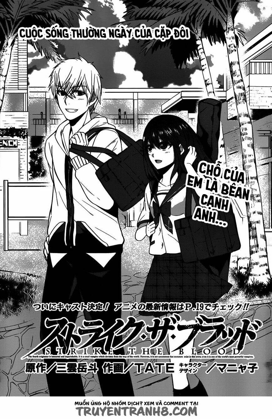 Strike The Blood Chương 13 Ảnh 3