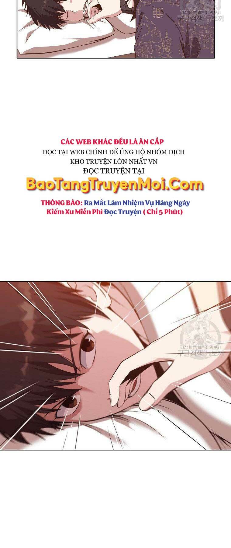 Thiên Võ Chiến Thần Chương 64 Ảnh 5