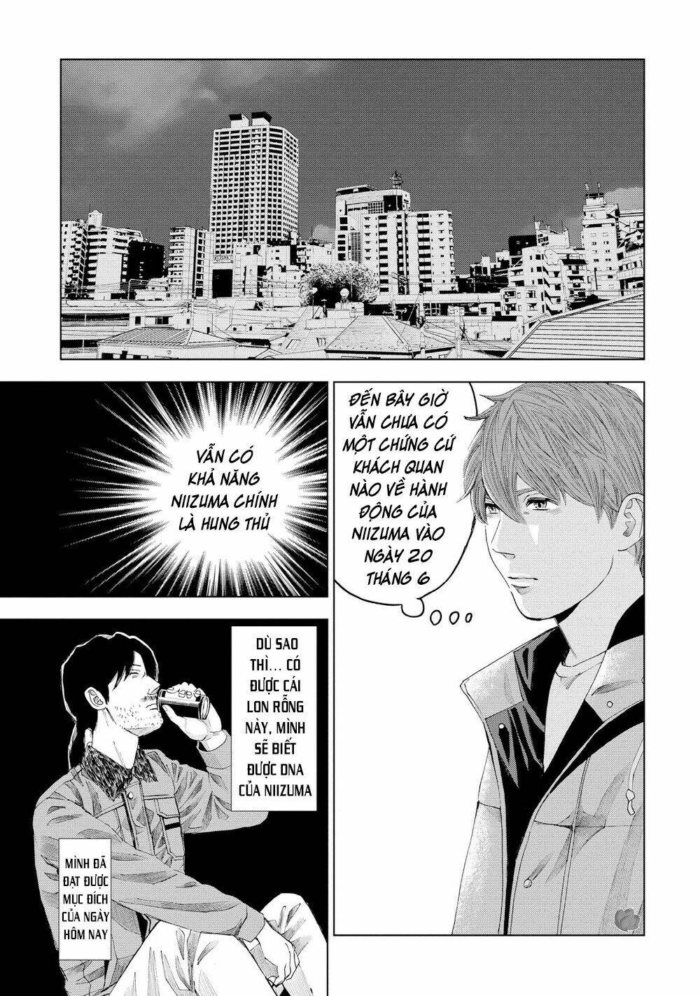 Trace: Kasouken Houi Kenkyuuin No Tsuisou Chương 15 Ảnh 27