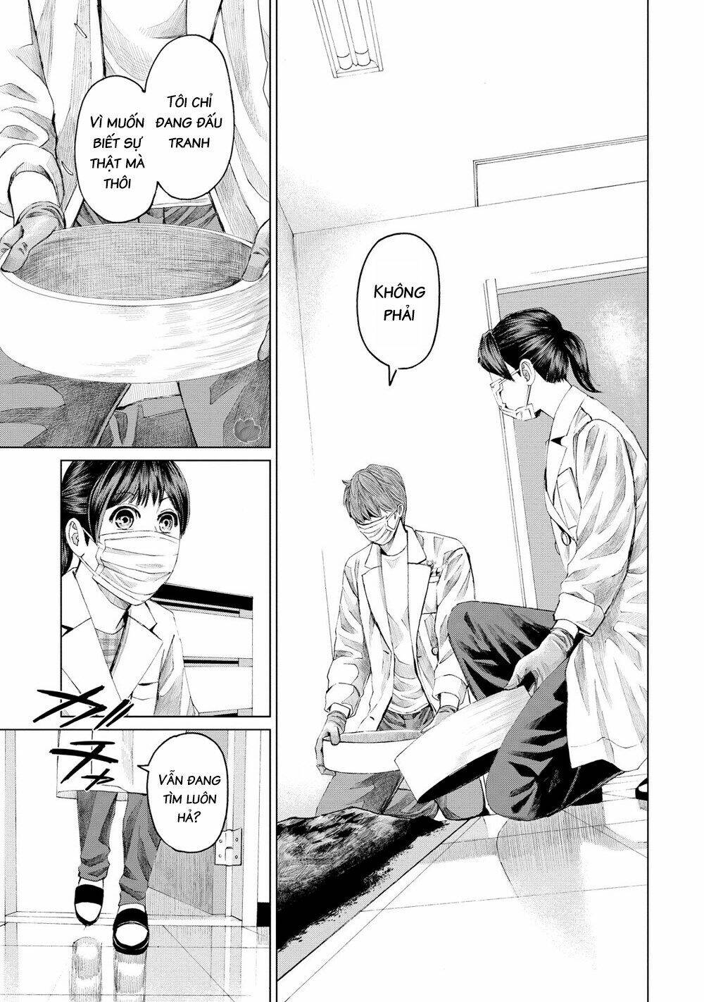 Trace: Kasouken Houi Kenkyuuin No Tsuisou Chương 14 Ảnh 17