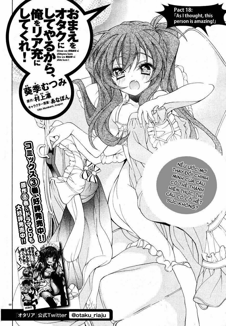 Omae O Otaku Ni Shiteyaru Kara, Ore O Riajuu Ni Shitekure! Chương 18 Ảnh 3