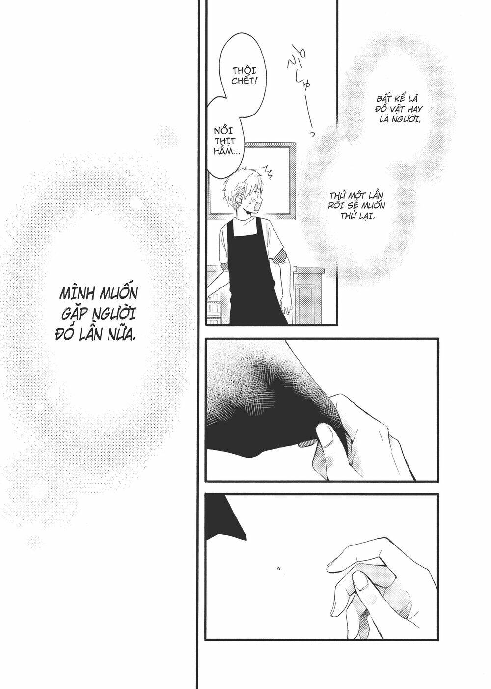 Ohayou, Ibarahime Chương 10 Ảnh 42