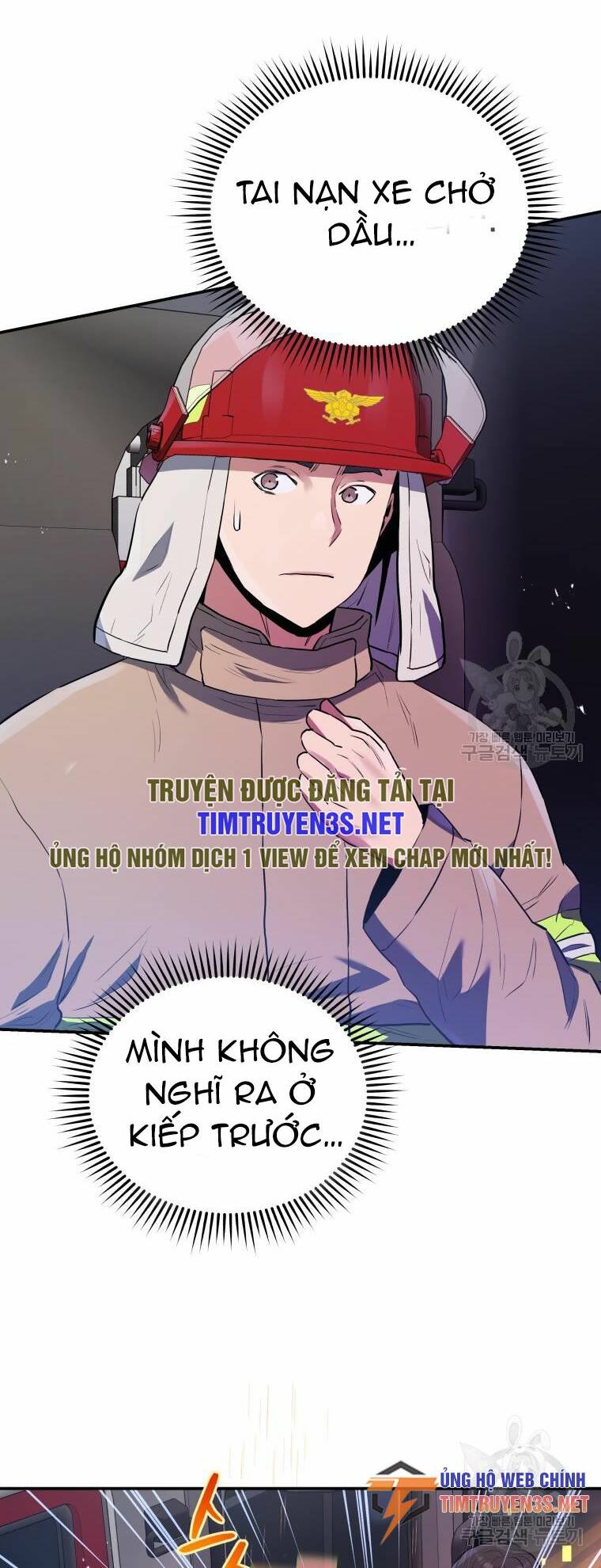 Hệ Thống Cứu Hộ Chương 54 Ảnh 7