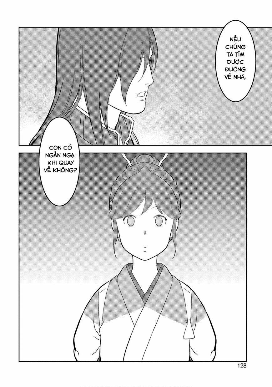 Sengoku Komachi Kurou Tan! Chương 29 Ảnh 28