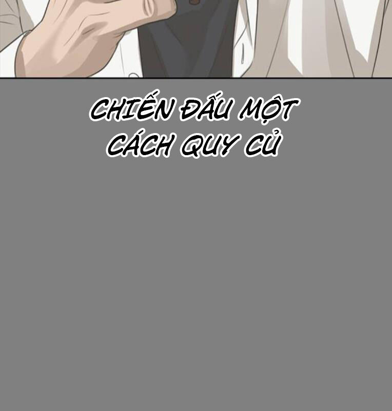 Thời Đại Ulzzang Chương 41 Ảnh 122