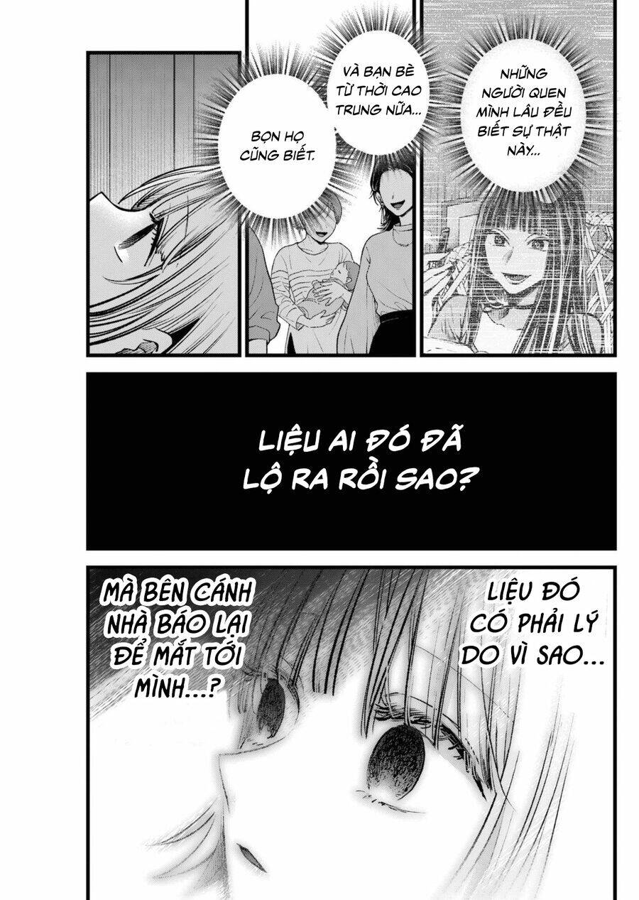 Oshi No Ko Chương 156 Ảnh 6