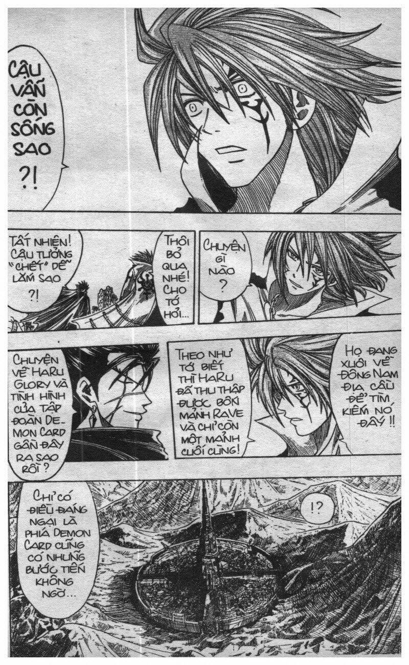 Rave Master (Scan) Chương 16 Ảnh 164