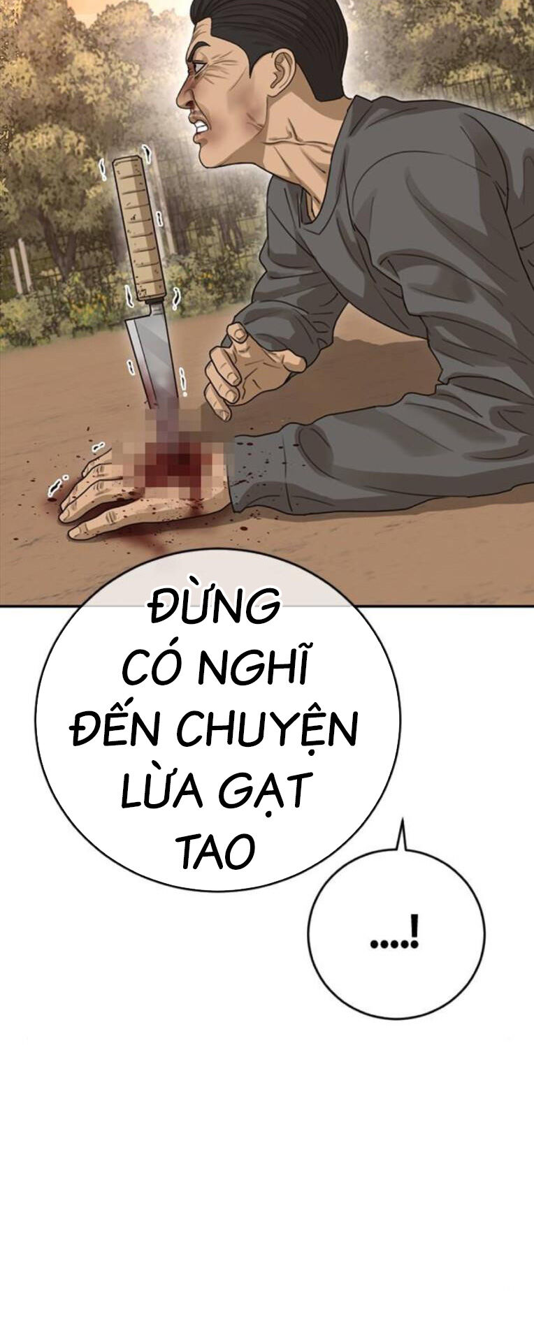 Thời Đại Ulzzang Chương 43 Ảnh 6