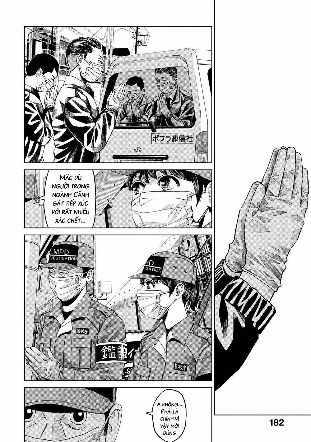 Trace: Kasouken Houi Kenkyuuin No Tsuisou Chương 10 Ảnh 29