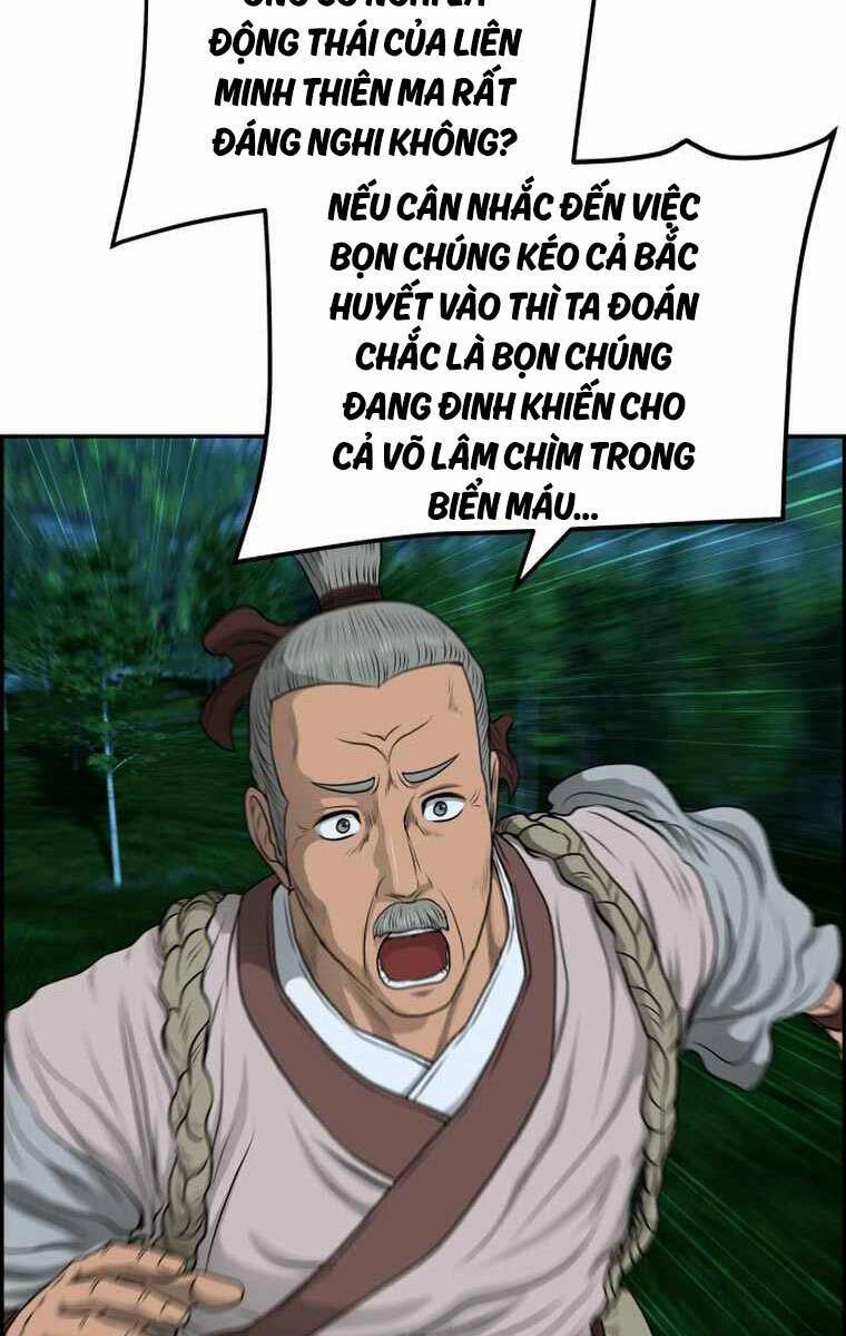 Phong Lôi Kiếm Chương 104 Ảnh 14
