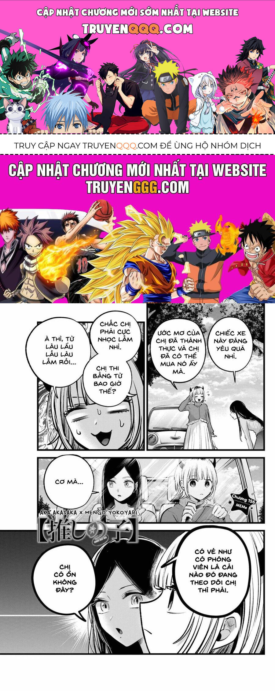 Oshi No Ko Chương 156 Ảnh 2