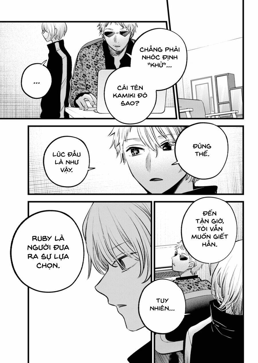 Oshi No Ko Chương 155 Ảnh 13