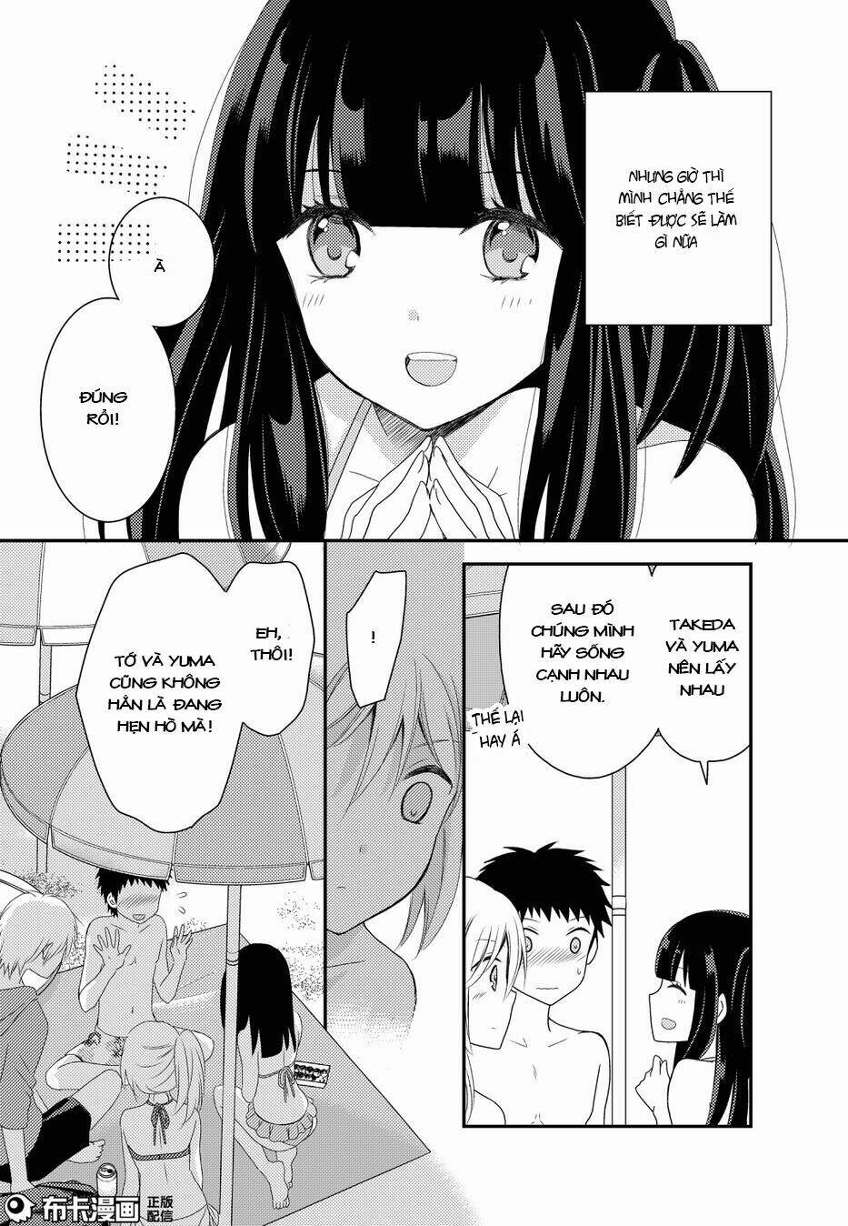 Netsuzou Trap Chương 14 Ảnh 12