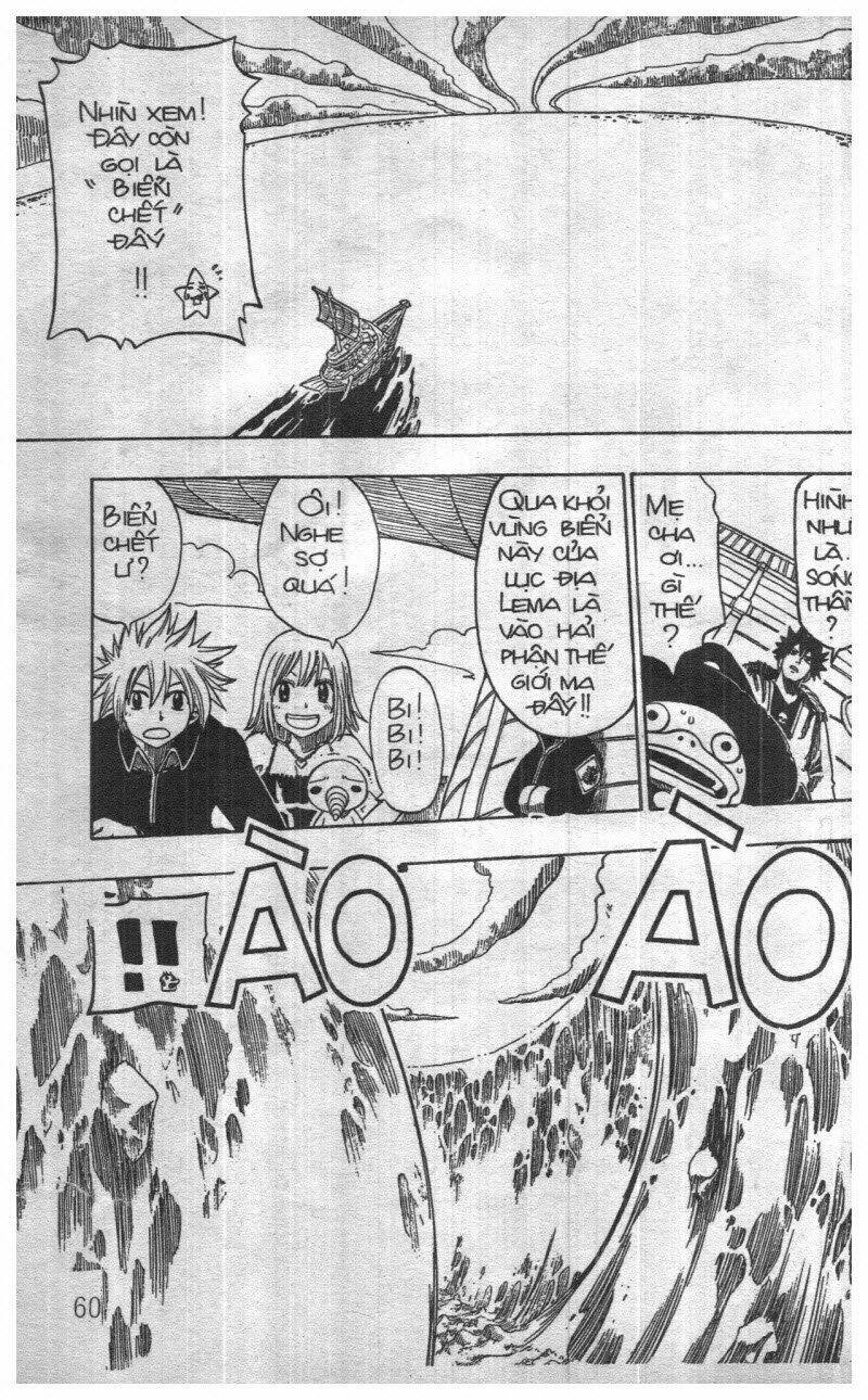 Rave Master (Scan) Chương 16 Ảnh 167