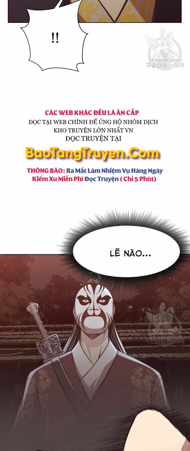 Thiên Võ Chiến Thần Chương 47 Ảnh 34
