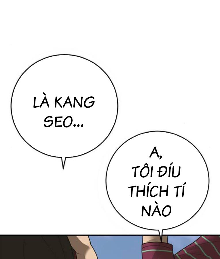 Thời Đại Ulzzang Chương 38 Ảnh 227