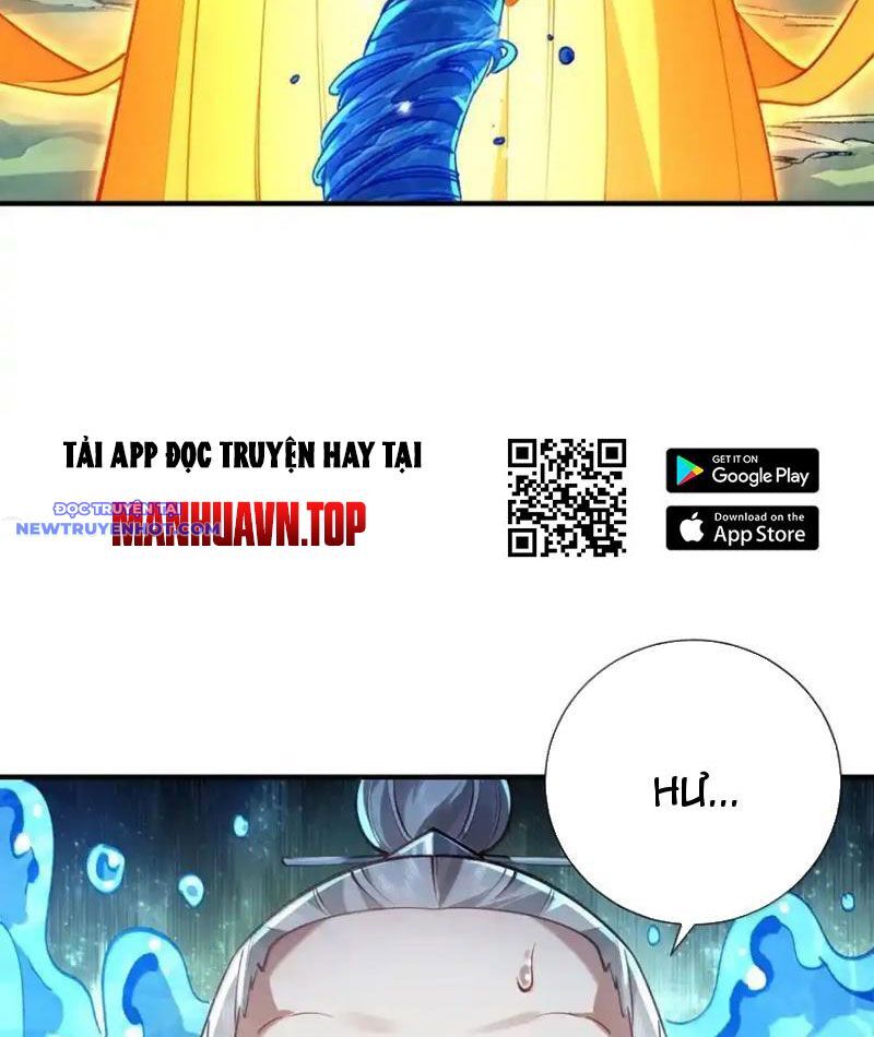 Bói Toán Mà Thôi, Cửu Vĩ Yêu Đế Sao Lại Thành Nương Tử Ta?! Chương 67 Ảnh 118