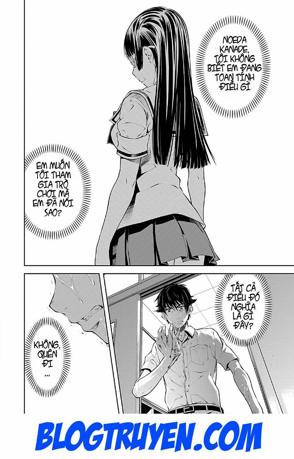 Delusional Love Chương 16 Ảnh 4
