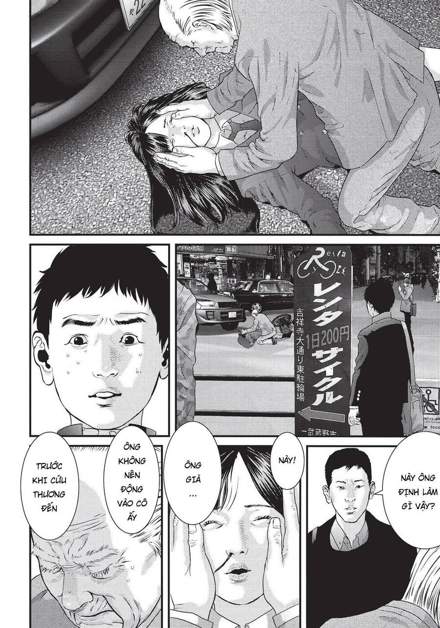 Inu Yashiki Chương 75 Ảnh 13
