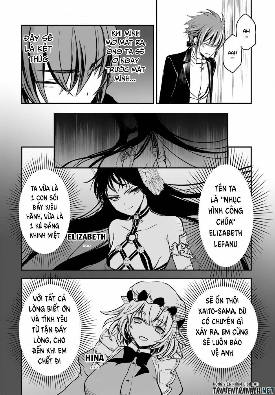 Isekai Goumon Hime Chương 13 Ảnh 22
