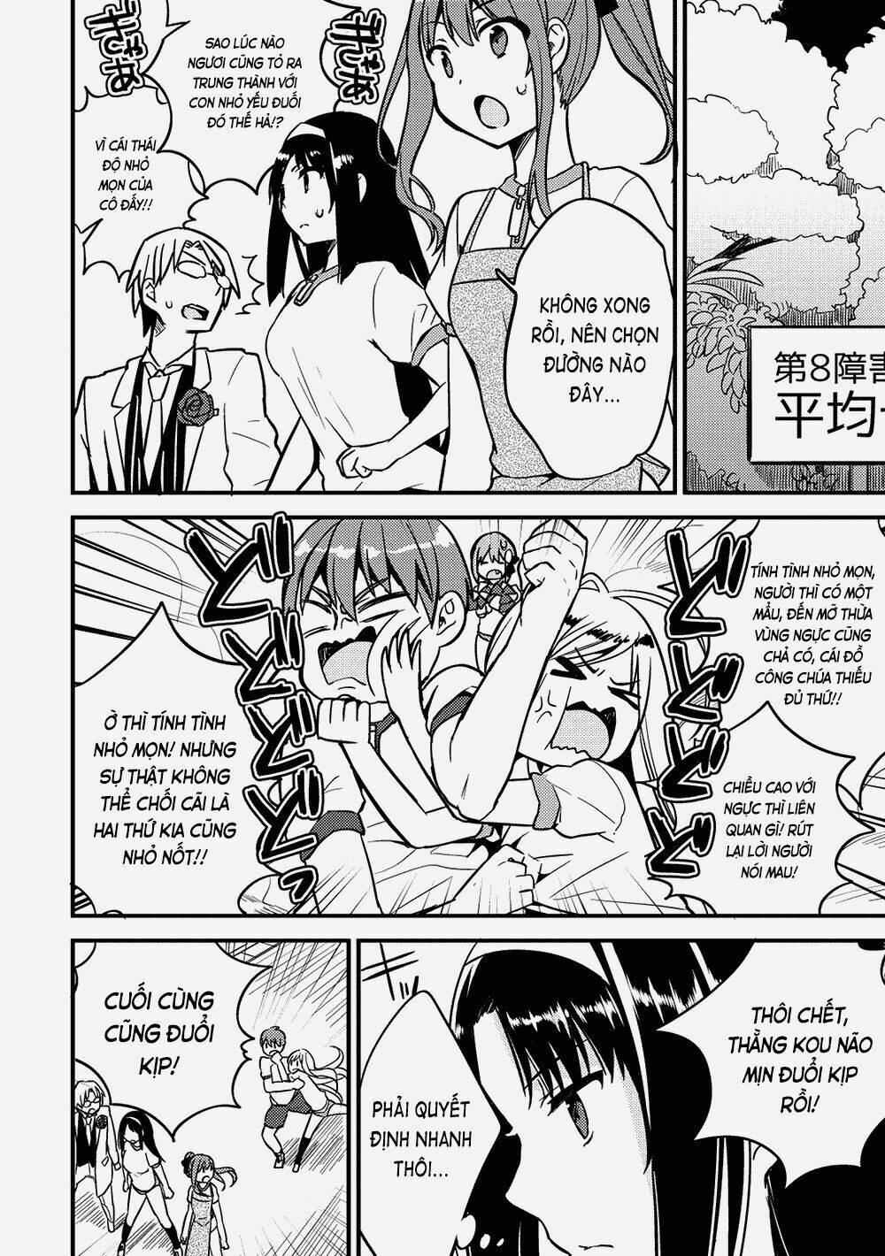 Rokujouma No Shinryakusha!? Chương 11 Ảnh 26