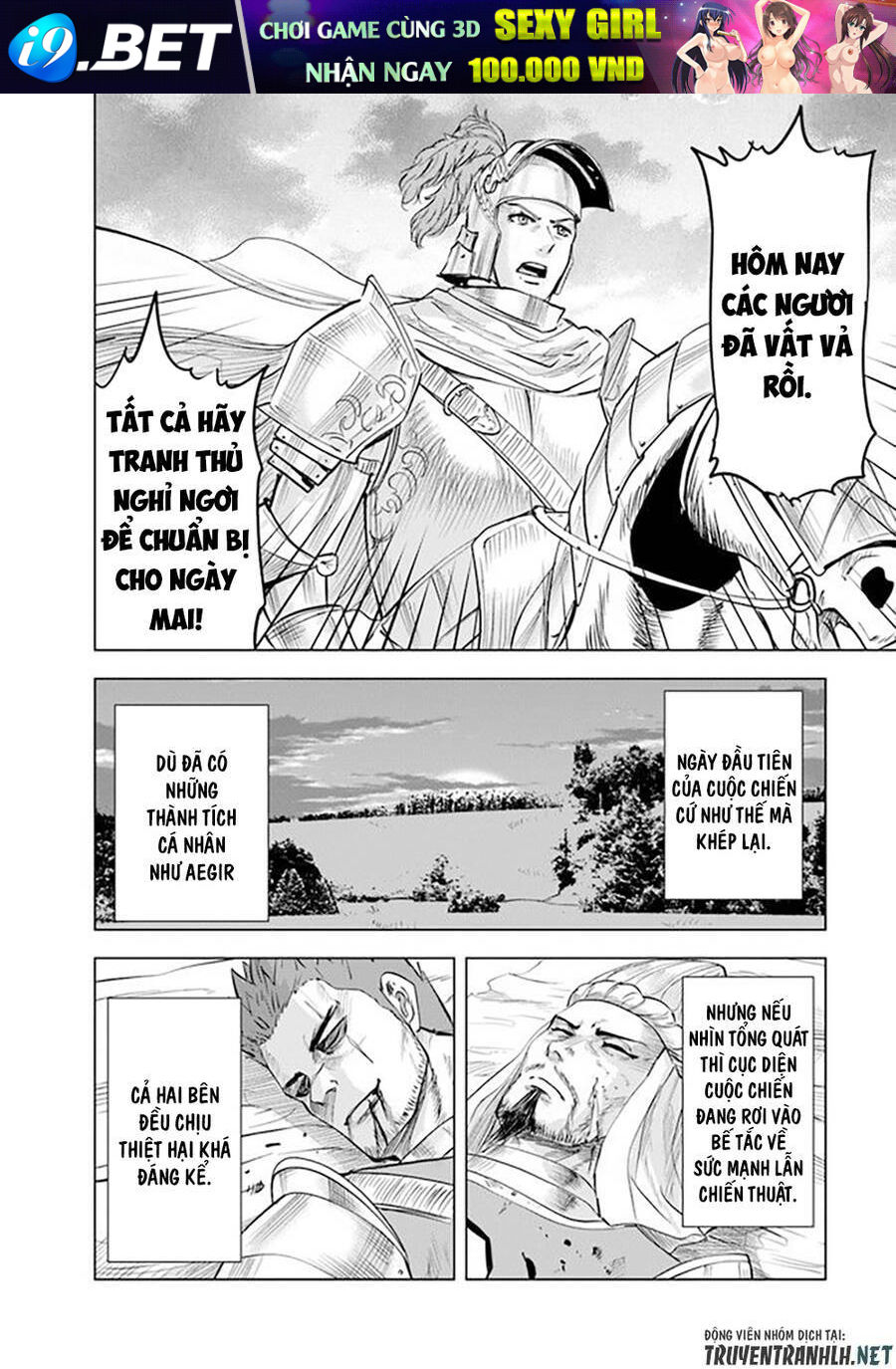 Oukoku E Tsuzuku Michi Dorei Kenshi No Nariagari Eiyūtan Chương 52 Ảnh 20